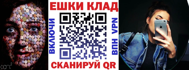 кракен как войти купить Рыбинск Экстази Philipp Plein