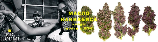 скорость mdpv Баксан