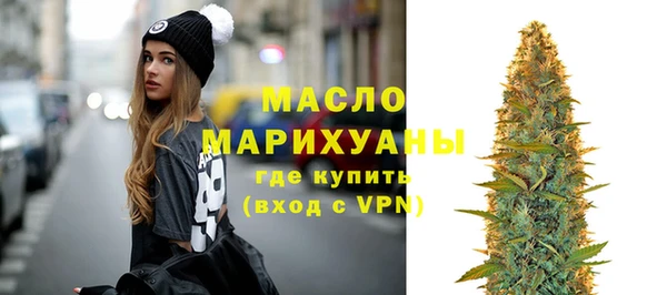 скорость mdpv Баксан