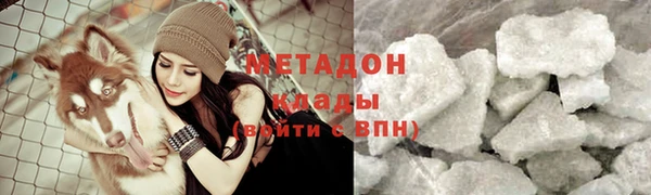 Альфа ПВП Навашино