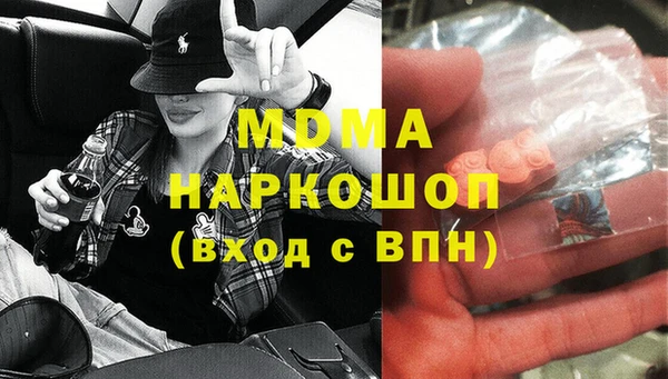 ALPHA PVP Наволоки