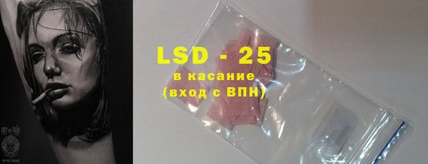скорость mdpv Баксан