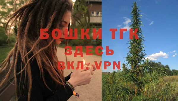 МДПВ Балабаново