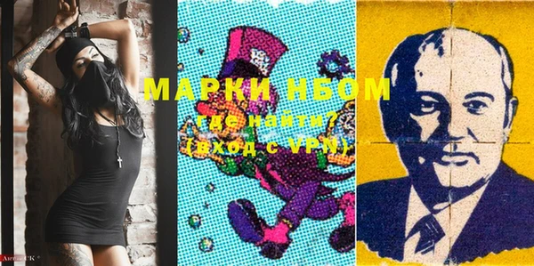 скорость mdpv Баксан