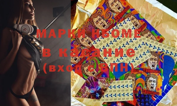 МДПВ Балабаново