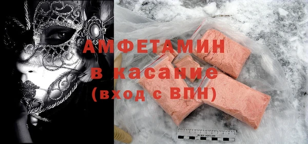 ALPHA PVP Наволоки