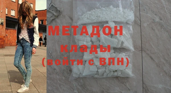 МДПВ Балабаново
