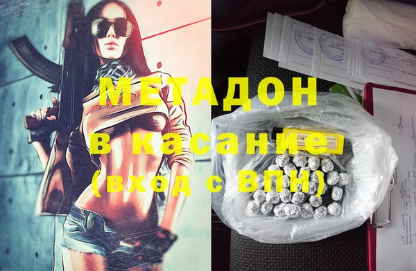 круглые Балахна
