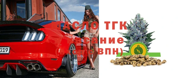 ALPHA PVP Наволоки