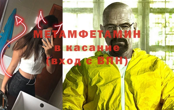 круглые Балахна
