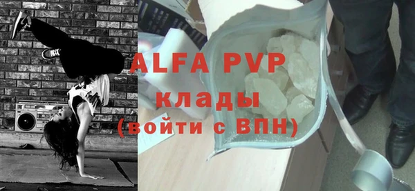 МДПВ Балабаново