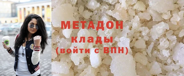 Альфа ПВП Навашино