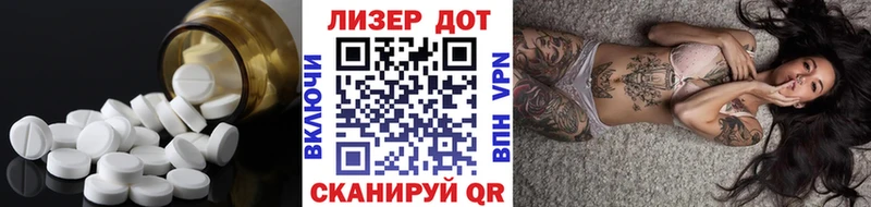LSD-25 экстази кислота  KRAKEN как зайти  Рыбинск 